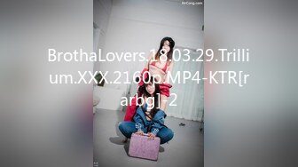 国产AV 糖心Vlog 房产女销冠的成功秘籍不外传