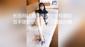 可盐可甜---OF极品明星脸骚货反差婊---大胸嫩逼Coser---minichu---最高清图片 视频合集【165V】 (35)