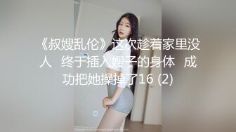 找个人满足她