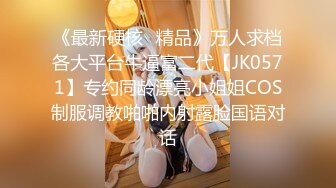 漂亮美眉吃鸡啪啪 小贫乳小穴淫水超多 被抠的喷了一床 无套输出 内射