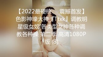  漂亮女友喵喵COS卡姆依龙女仆 跪舔深喉 无套猛烈抽插 呻吟内射女友精致浪穴