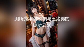 [酒店偷拍]腰细屁股翘的女友生理期只能后入轻轻插