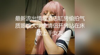 小李探花2500约炮刚下海的清纯学妹❤️换上学生制服干起来别有一番风味