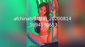 劲爆网红美女『柚子猫』性感瑜伽裤