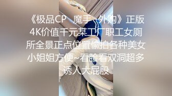 -泰国真是男人的天堂 和老铁找两极品爆乳妞4P激情啪操1