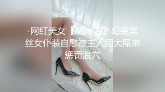 女神緋月櫻 夜景街拍靈動絲足勻稱秀美 豐腴別致身姿嫵媚動人