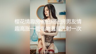 双飞漂亮萝莉姐妹 哥哥打牌输了脱裤子被口爆 晚上再好好调教处男哥哥 两粉穴把哥哥看花了眼 连续内射两姐妹