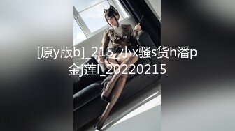 ✿反差婊小学妹✿JK制服小学妹表面看起来很乖巧可爱，裙底却是开裆黑丝袜来见主人，只为了爸爸能随时插入！