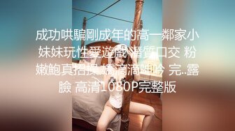 视界传媒 QDYP008 制服少女约啪啪 张雅婷(小捷)