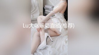 【极品小萝莉户外3P野战】蓝天白云野外啪啪粉嫩美乳蜂腰翘臀白虎嫩穴疯狂00后尽情享受性爱快感