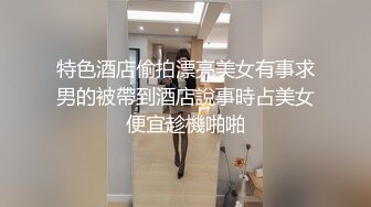 上门排精208-熟客3P辅助排精-随拍示例gz@ABGPT182