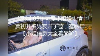 12/8最新 喜欢奶子比心的姑娘性感艳舞揉奶玩逼展示粉嫩骚穴VIP1196