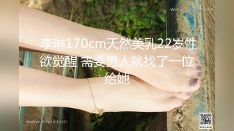 日常更新2023年10月19日个人自录国内女主播合集【166V】 (84)