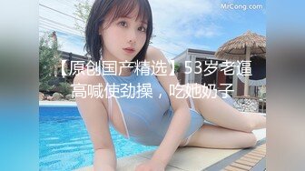 平台私夠精絕女神【AN韓敏】【擼到根本停不下來】，露臉人美逼肥絲襪道具大尺度私拍