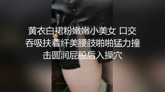 女神骚舞要把人的魂给勾走无套内射被插得叫爸爸170CM大长腿女神