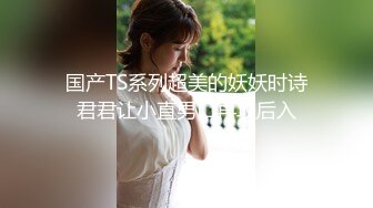  理工眼镜男暑假约炮曾经的 美乳高中女同学人肉打桩机抽插爆颜射妹子嘴里对白清晰