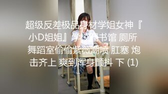 [2DF2] 在酒店花了3000块钱遇到的一个外围女肤白貌美奶子大 - soav_ev[BT种子]