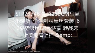 商场女厕全景偷拍连衣裙美女阴毛杂乱的小肥鲍鱼