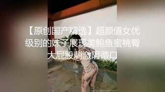 终究反差婊，大眼睛清纯露脸女神【钦儿】表里不一私下是男人的小母狗，露出啪啪道具紫薇 (3)