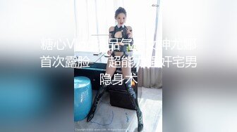 【新速片遞】  ✨OF韩国极品TS美人妖「lin002200」【第9弹】穿性感和服和肌肉型男一起高潮