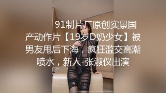 神仙级别，神似江疏影，大美女全脱了，【tiantian_LK】，好久没见颜值身材这么完美的女神了