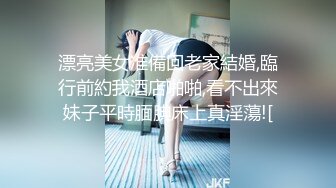 《人妻熟女控☀️必备》强烈推荐！风韵犹存大奶一线天美鲍网红熟女【亚馨】订阅私拍，各种露出外拍性爱口交紫薇太好了绝对败火 (1)