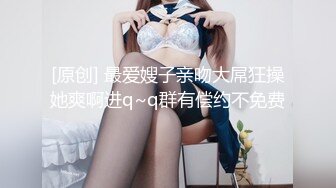 ED Mosaic 原本找我只是拍摄平面时装