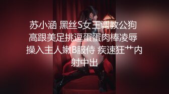 ✿稀有露脸✿ 高端ACG业界女神爆机少女▌喵小吉▌邻家小妹《小吉的答谢礼》可爱萝莉稚嫩小穴 诱人掰穴泛浆 (1)