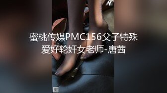 ODE-009.淫荡少妇诱惑家教.麻豆传媒X爱妃传媒