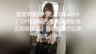 AI换脸视频】李庚希 为了公司利益，出卖自己身体