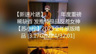 《云盘泄密》技术堪比会所金牌技师的苗条美女给男友伺候的神魂颠倒~又骚又热情