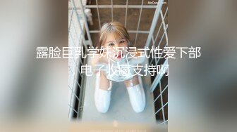 人妖系列之红发披肩超美高挑人妖深情舔屌堪比女人揉奶操屁眼扭动酮体极品风骚妖妖