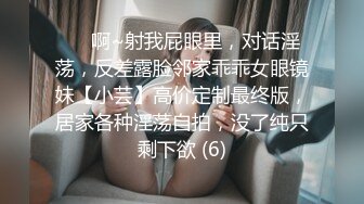 操弄捆绑的母狗