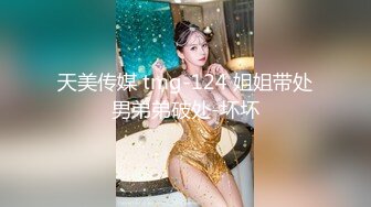 【反差婊子】精选10位反差婊子生活淫乱视图合集【六十五】