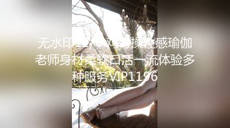 高颜值大长腿妹子啪啪，穿上黑丝情趣装热舞扭动口交摸逼骑坐抬腿侧入猛操