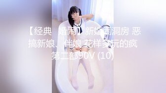 [MP4果凍傳媒 FSOG052 你的專屬貓咪 cola醬