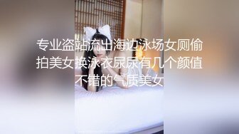 U238作品 超美御姐子义 大尺度居家拍摄官方原版