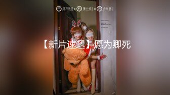 《兄妹乱伦》龙凤胎哥哥强上02年亲妹妹 再次操正在写作业的妹妹 干到一半才发现老妈在家