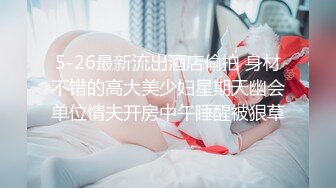 小少妇屁股大