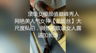 自己抠抠灭不了性 需要肉棒大力呵护