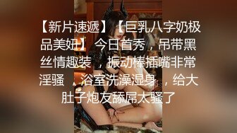 经典海角大神 长腿嫂子丝袜控偷情被妈妈发现后再次耍赖哄骗嫂子上床 掏出大肉棒又爱又恨 久违的偷情嫂子高潮六次