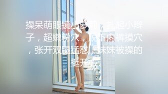 《医院监控破解》偷窥多位美女少妇脱了内裤让医院仔细检查下体 (2)