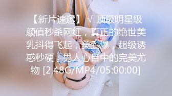 绿帽淫妻 OnlyFans知名韩国反差婊 牛奶巧克力 Chocoletmilkk 深夜多人游戏 淫乱趴体