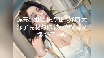 堕落于大众风俗店的正点人妻 JULIA