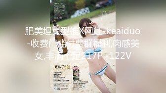 极品欲女【南方联合国际体模】最疯狂的一次嗨皮 终极回馈约众粉丝群P轮着操 场面壮观堪比AV盛宴