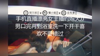 魔手外购即日更新《疯狂抖音》（播着播着就封了)