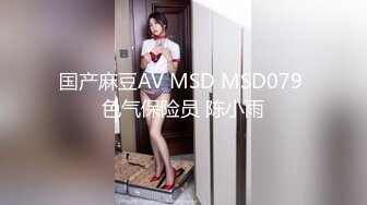 嫖嫖SEX探花约了个高颜值大奶妹子，跪着口交抽插猛操让妹子自慰口爆