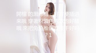 老婆不情愿被拍