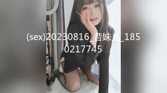 【最新封神??母子乱伦】海角乱伦女神教师母亲萍姐极品新作?? 饥渴萍姐与儿子『精油SPA』激爽性爱 高清720P原版