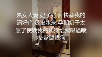 2/28最新 寂寞人妻欣怡勾引海归小舅子激情按摩后啪啪啪VIP1196